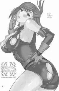 [Robina go round (Robina)] Fluid Spread (Final Fantasy XI)