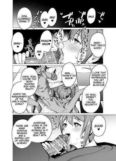 Saimin Idol Work Joshi Ryou Hen