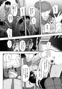 [Mayonnaise.] Benkigai