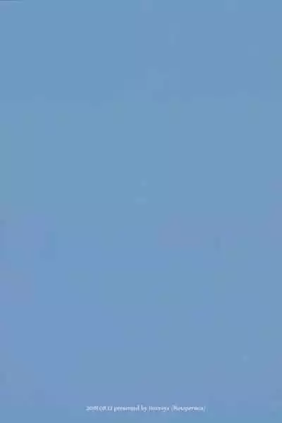 Keijun Yahagi wa Koi o Shita. Ge