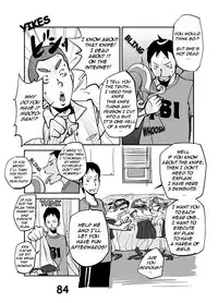 [nuu] kawamono (ongoing) (english)