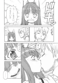 (SC39) [Toraya (Itoyoko)] Ookami to Butter Inu (Spice and Wolf)