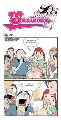 [dogado] Homo Sexience [Ongoing]