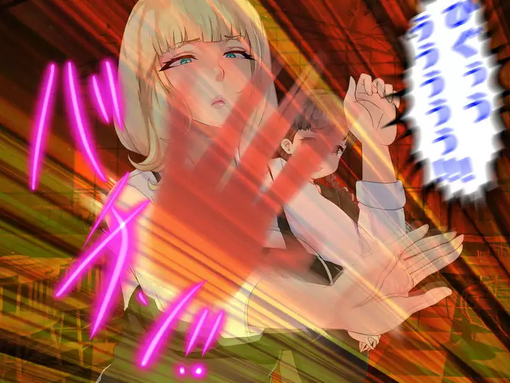 Shokuba no M-o o Gachi Ijime Shite Mita