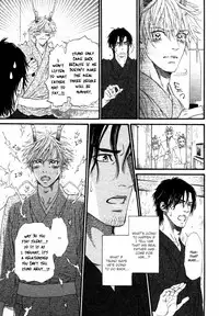 [Ike Reibun] Tatsu no Otoshigo [English]