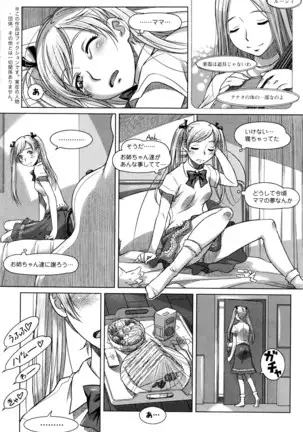 Everything Goes Ch. 01-06