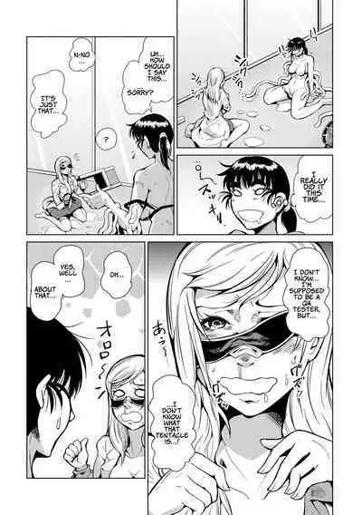 [Kawai Shun] Odoru! Shokushu Kenkyuujo | Dance! Tentacle Research Institute [English] [solowing]