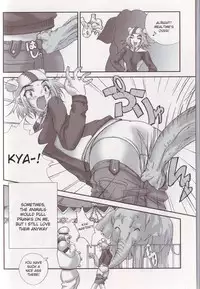 [Takeichi Okome] Spoiled Partner [English]