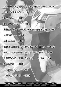 (C94) [5UP (Tanba KUROmame)] RE.5UP3 (TIGER & BUNNY)