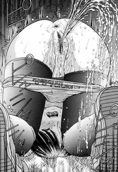 [TANAKA-EX] Seitsuu | First ejaculation (Tsutanai Joou-sama - Childish Queen) [English] [Kuraudo]