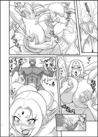 Jukumitsuki Intouden 3・Ge