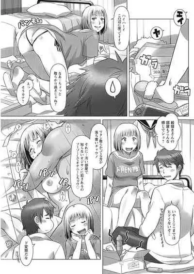 Action Pizazz 2021-06