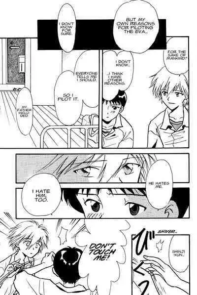 Summer Children – Neon Genesis Evangelion Parody Anthology