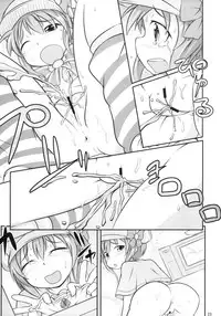 (C79) [Sniff Dogs (Ujiie Moku)] Milky Tale! (Tantei Opera Milky Holmes)