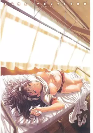 Kannou no Houteishiki (decensored)