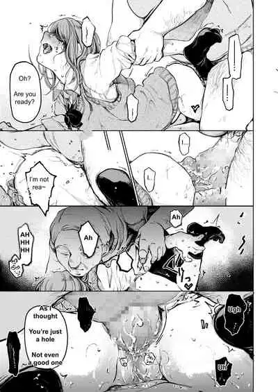 [Hoshi ni Kaeru! (Tarazoo)] Marin's Uncle 2