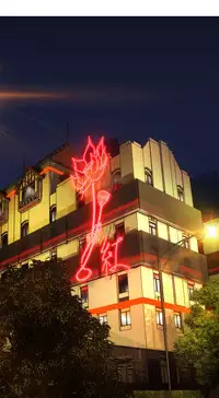 [Juder] Lilith`s Cord Ch.1-7 [Chinese][aaatwist汉化]