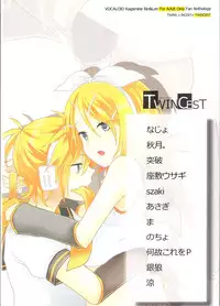[TWIN☆CEST (Suzumi)] TWINCEST (VOCALOID)