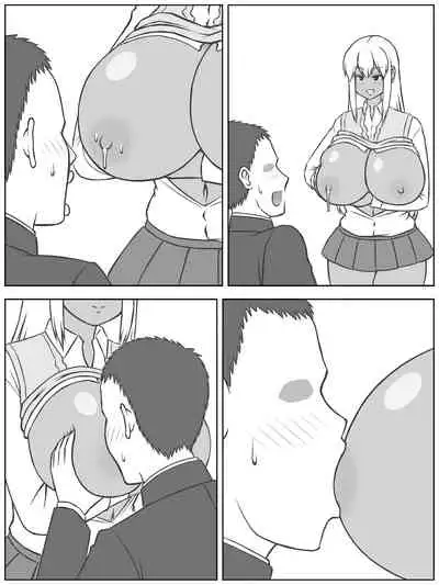 [(Chamame Aratame) Wirokakichirasu] 3-kumi no Umisugi-san wa Keisanpu rashii