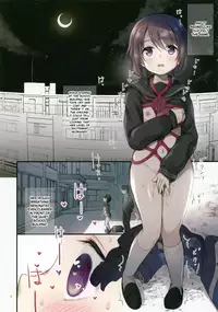 JC x Kinbaku x Roshutsu | JC x Bondage x Exhibitionism