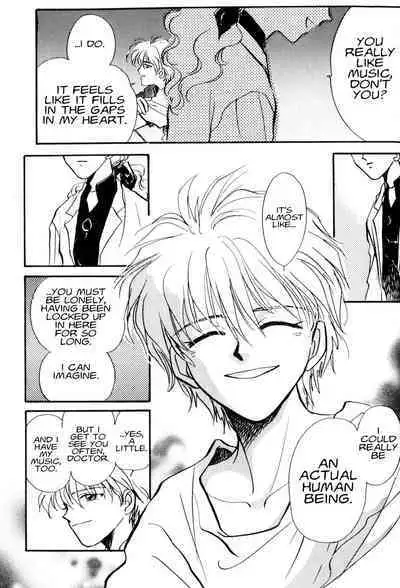 Summer Children – Neon Genesis Evangelion Parody Anthology