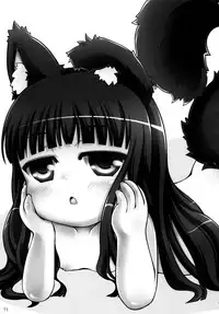 (C88) [cat expert (Nekousa)] Neko Puni! Remix 2