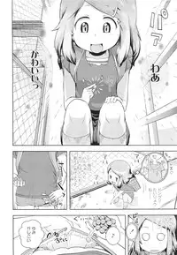 COMIC Megastore 2001-09