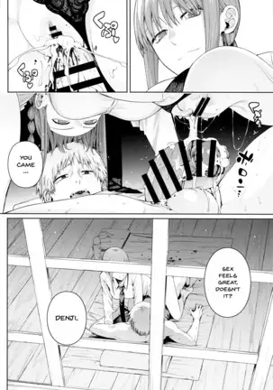 Kusarinoko Katsurei | Chainsaw Circumcision