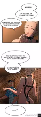 [Yi Hyeon Seok] Refrain Love Ch.1-21 (English) (YoManga) (Ongoing)