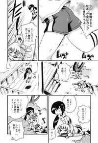 Hin-nyu v40 - Hin-nyu Course