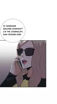 Dark Game Ch.1-13 (English) (Ongoing)