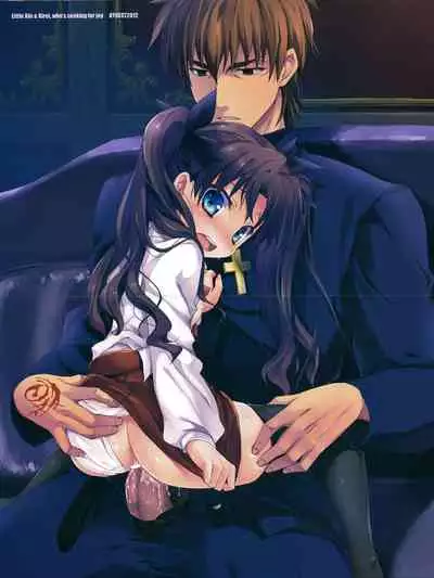 LO : Rin to Yuetsu wo Shiranai Shinpu