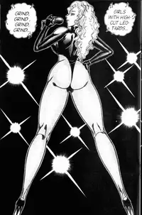 [Inui Haruka] Ogenki Clinic Vol.8 [English]