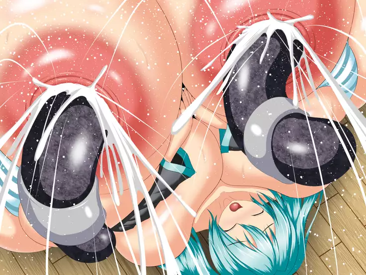 Hatsune Niku no Inniku