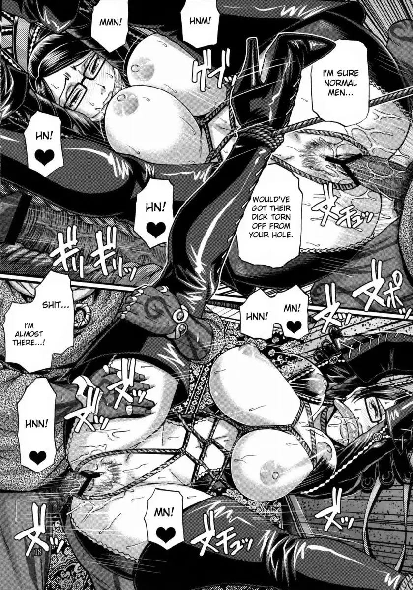 A Certain Witch's Sex Life