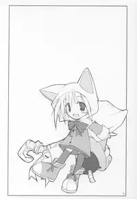 (C64) [KEMOKOMOYA (Komori Kei)] puipuipu~ 4u~ (Final Fantasy III)