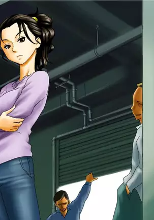 Tsundere Chocolate 1