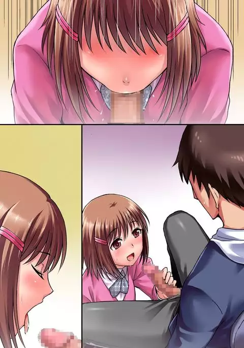 Ecchi na Point Card no Tsukaikata ~ Okyaku-sama, Point Card Tamattemasu