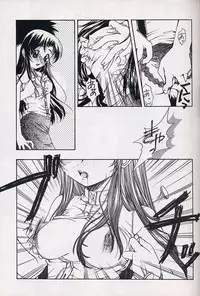 Everything ( It's You )