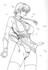 (C57) [Pretty Well (Momoi Nanabei)] Pretty Well 2 (Various)