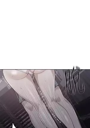 Secret Class Ch.44/?