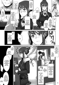 (C76) [MTSP (Jin)] Sakiko-san no Dansei Jijou | Sakiko-san’s Man Issues [English] [SaHa]