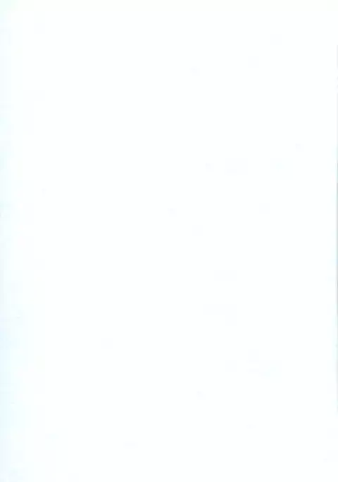 RinToshiteSakuHananoGotoku