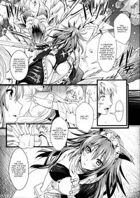 (C80) [YURIRU-RARIKA (Kojima Saya, Lazu)] KOU (Monster Hunter) [English] [Ero Manga Girl + FUKE]