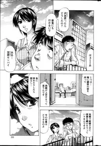 Action Pizazz DX 2013-09