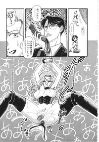 [Anthology] INDEEP Vol.02