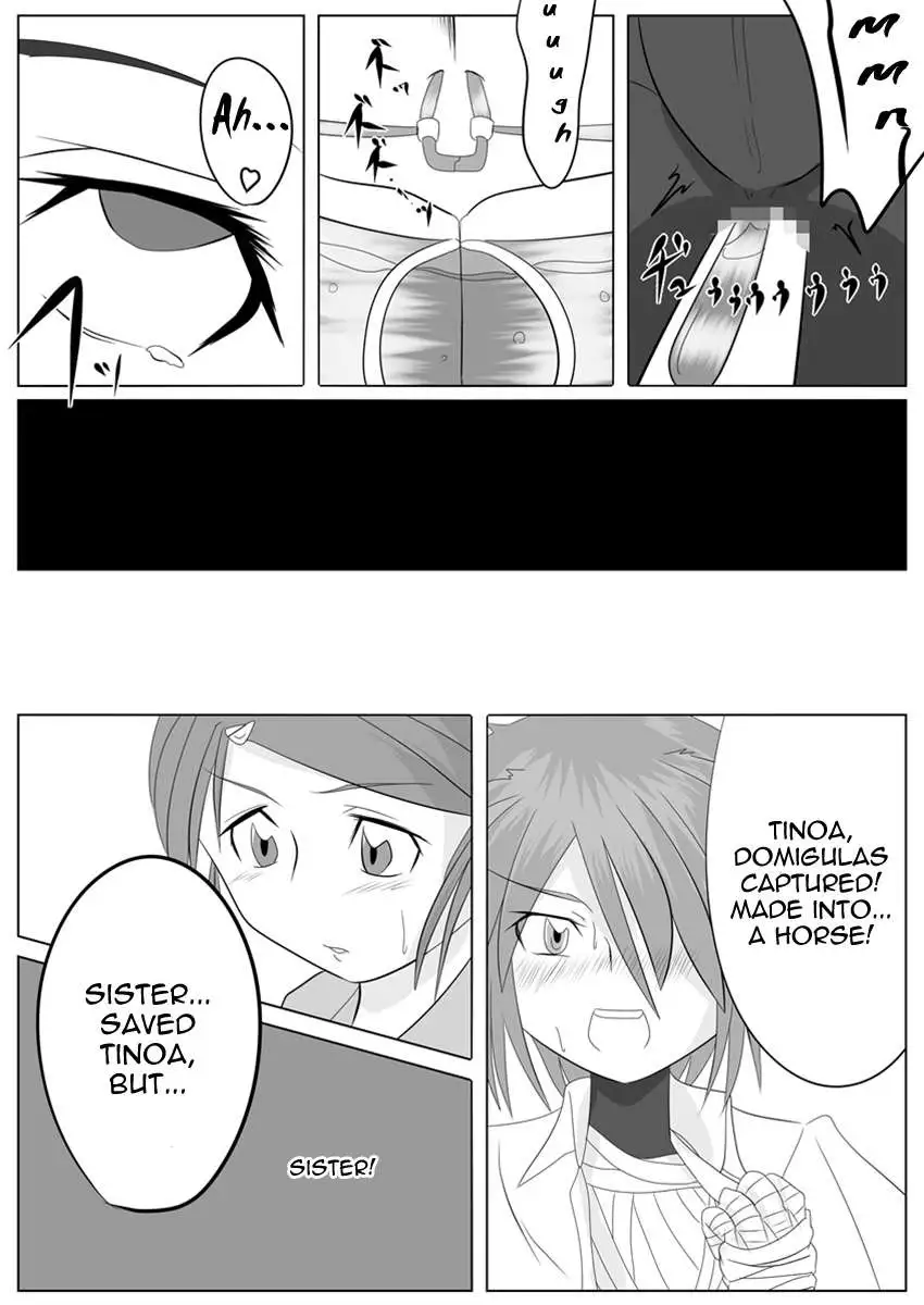 Dimensional Empire Domigulas Vol.2