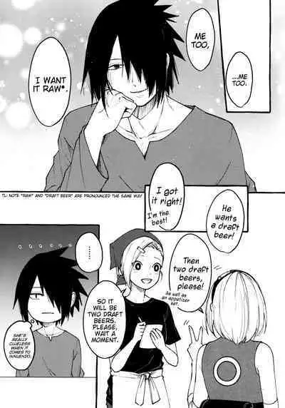 Darling Pinky Bottle