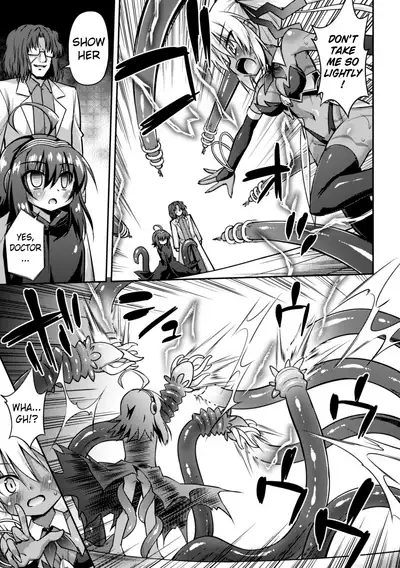 Konoyo wa Subete Tentacle! | This World is all Tentacles!