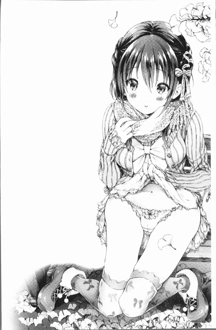 Osananajimi Sotsugyoushiki - Graduate childhood friend